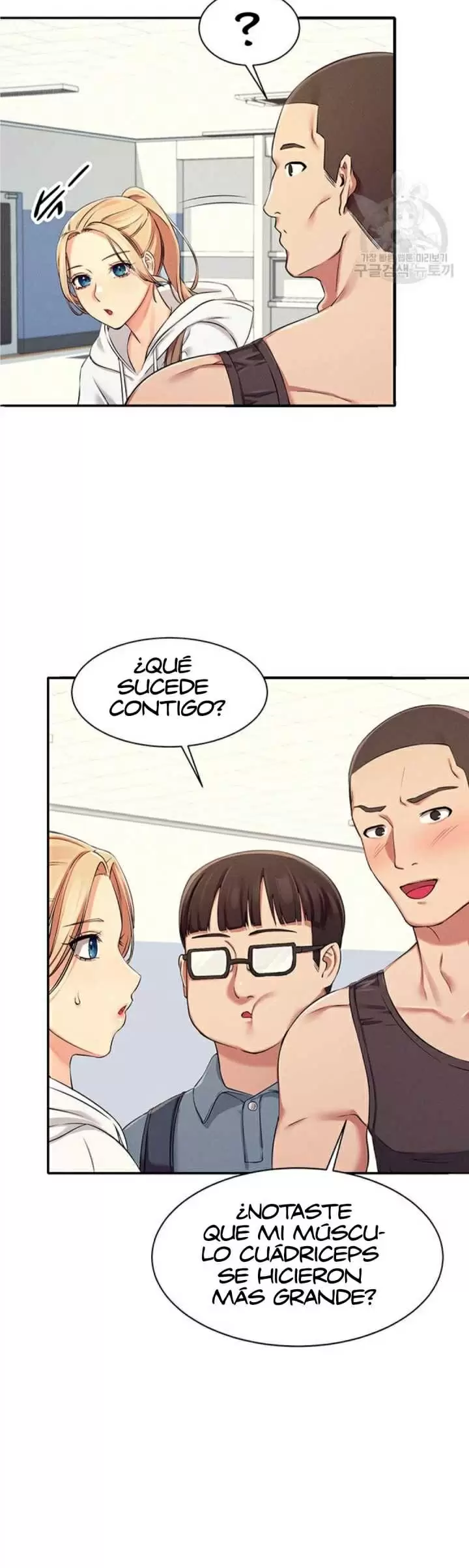¡¿Hay Diosas en Ingeniería?! Capítulo 4 - Página 34