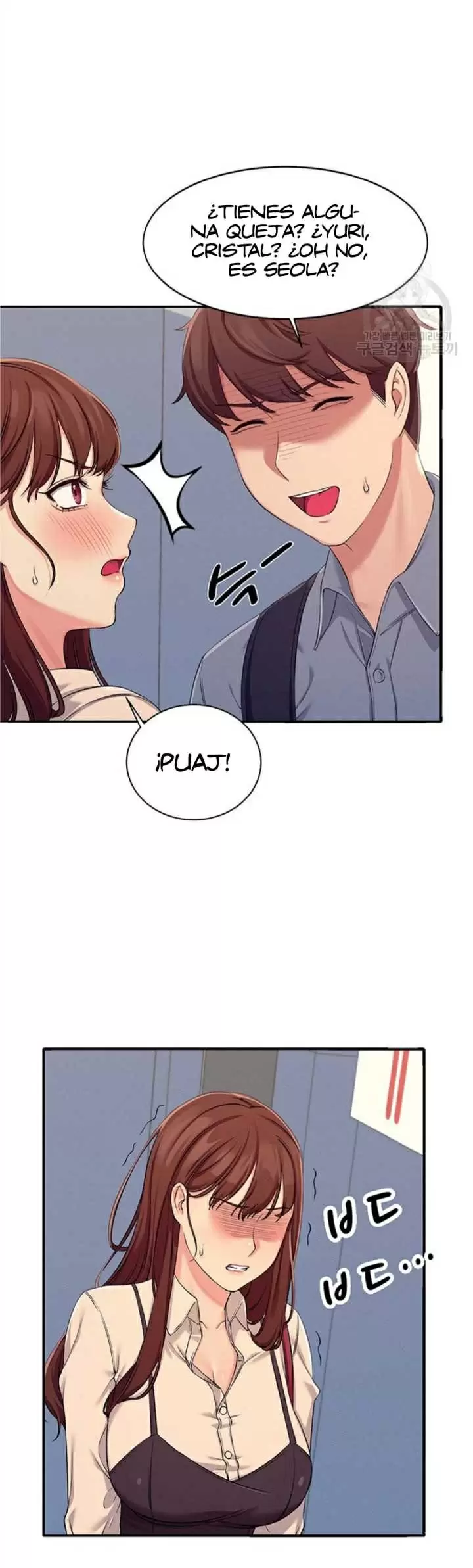 ¡¿Hay Diosas en Ingeniería?! Capítulo 4 - Página 40