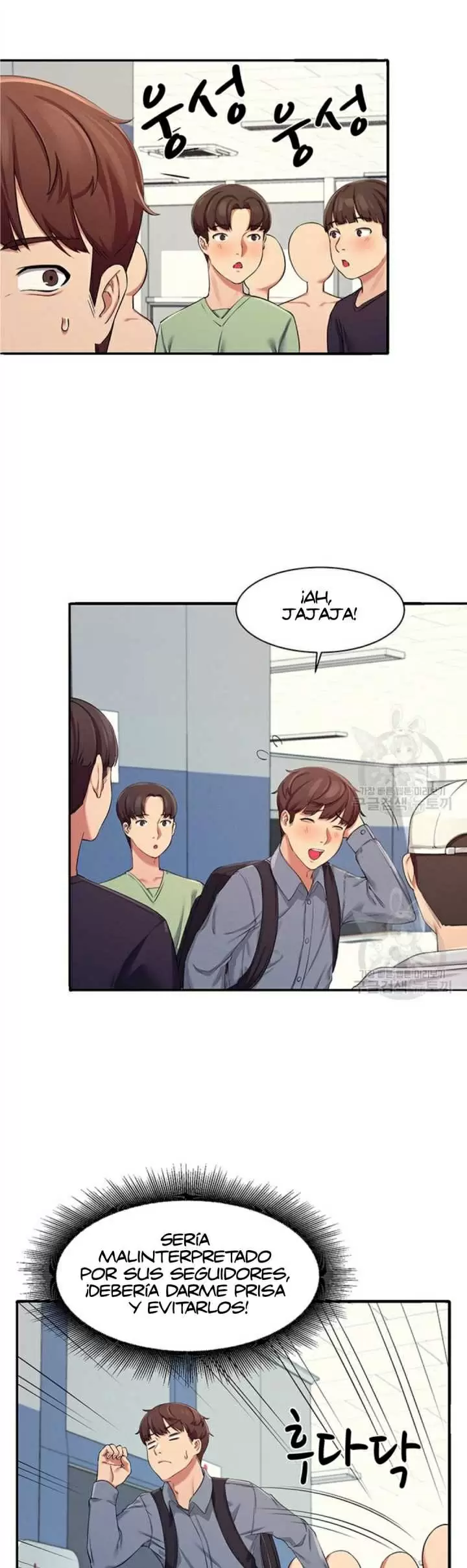 ¡¿Hay Diosas en Ingeniería?! Capítulo 4 - Página 44