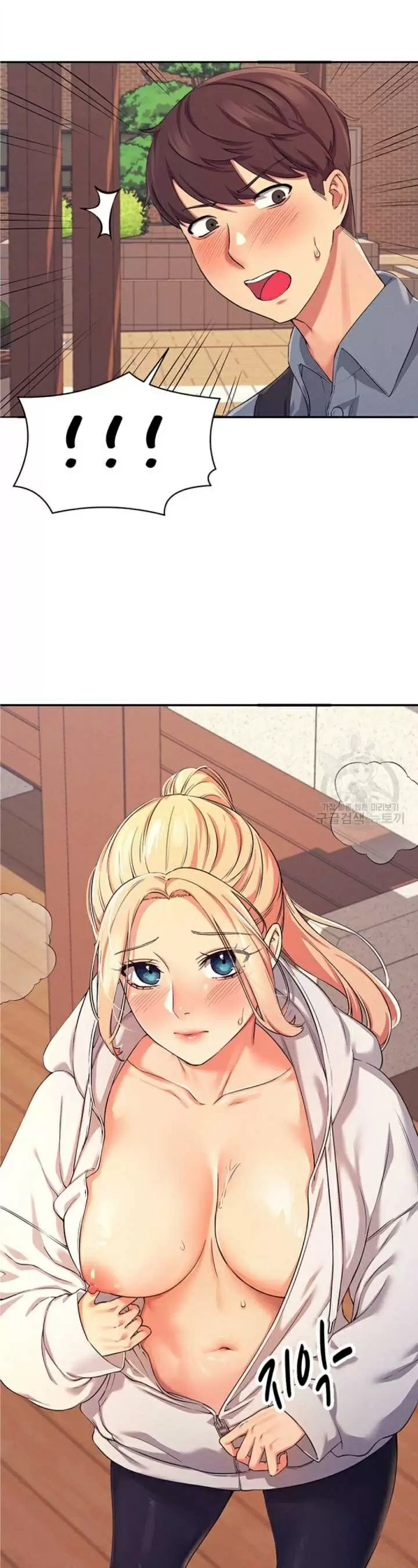 ¡¿Hay Diosas en Ingeniería?! Capítulo 4 - Página 55