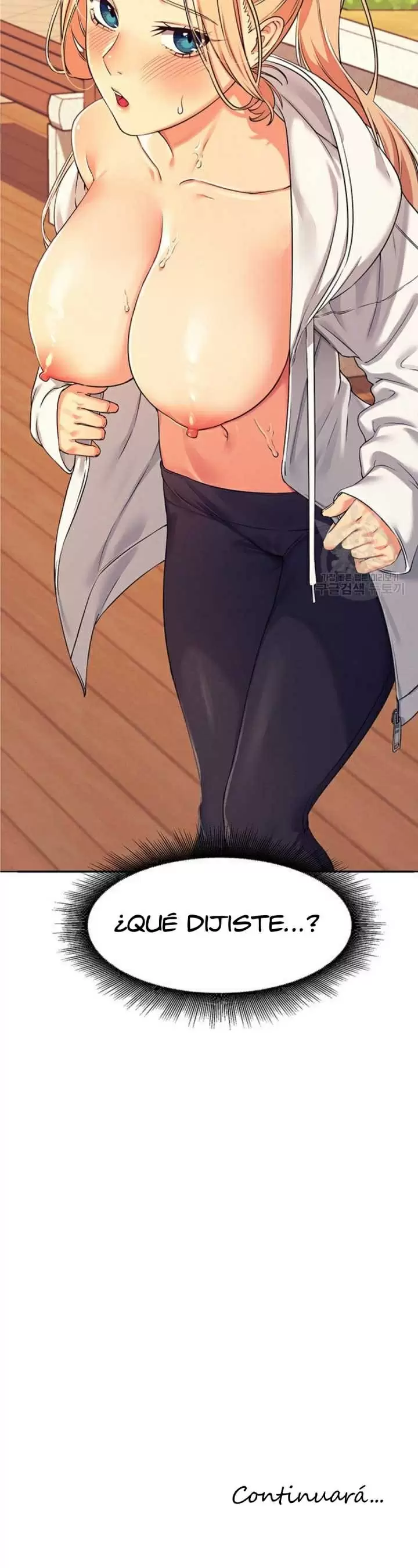 ¡¿Hay Diosas en Ingeniería?! Capítulo 4 - Página 57