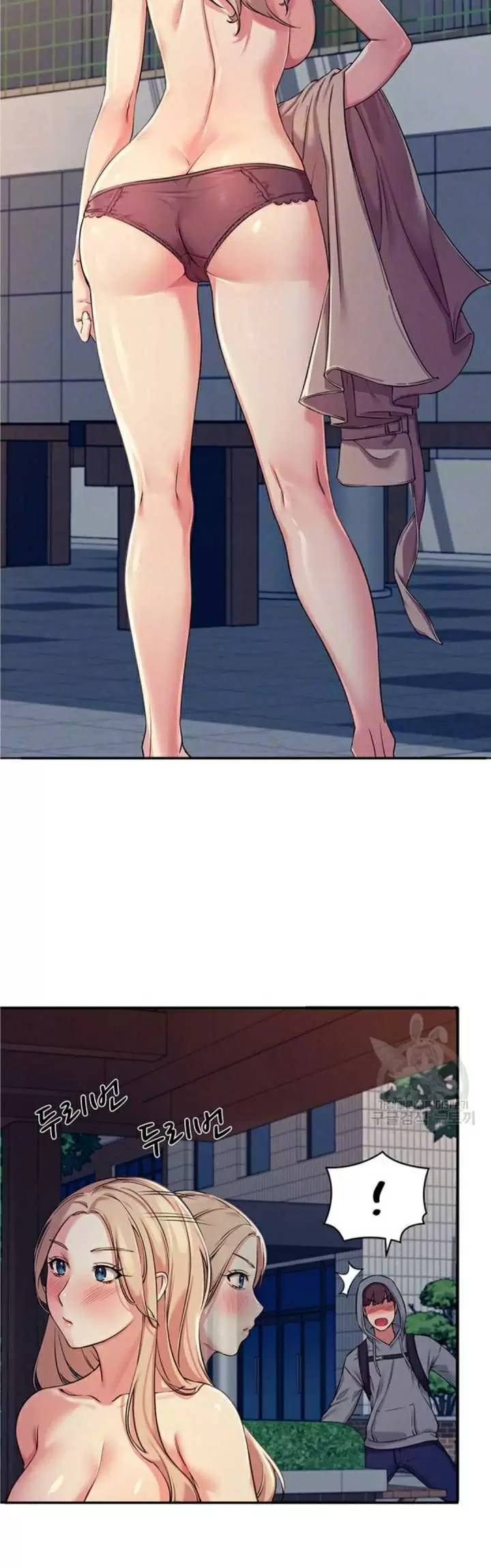 ¡¿Hay Diosas en Ingeniería?! Capítulo 4 - Página 7