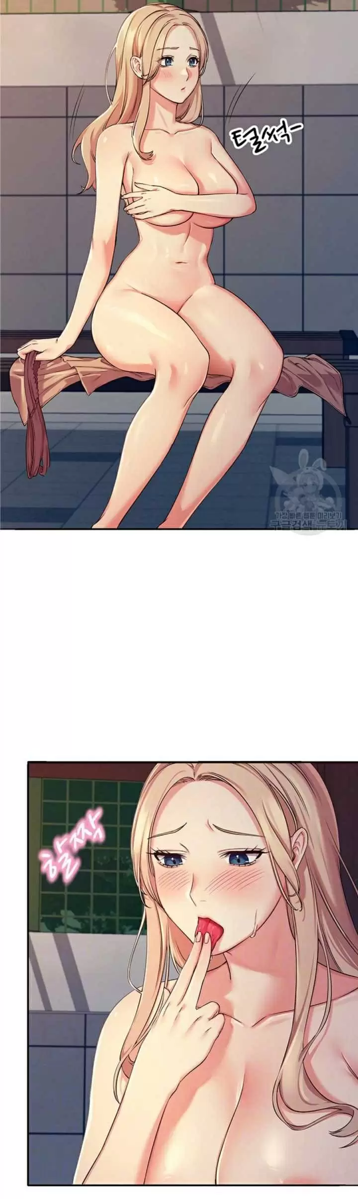 ¡¿Hay Diosas en Ingeniería?! Capítulo 4 - Página 9