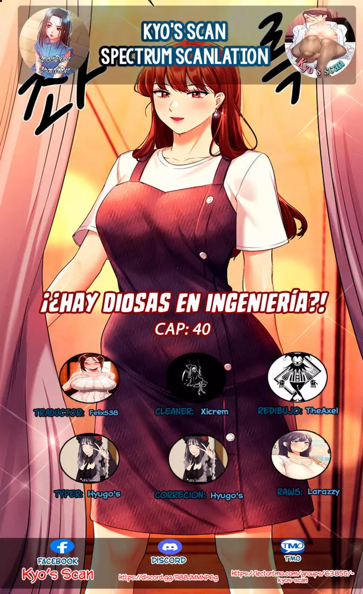 ¡¿Hay Diosas en Ingeniería?! Capítulo 40 - Página 1