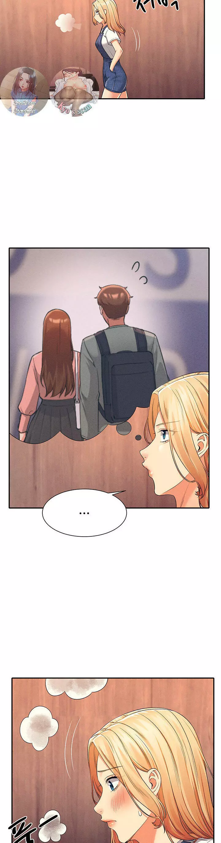 ¡¿Hay Diosas en Ingeniería?! Capítulo 40 - Página 15