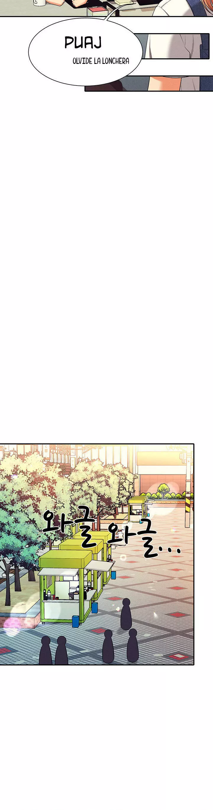 ¡¿Hay Diosas en Ingeniería?! Capítulo 40 - Página 17