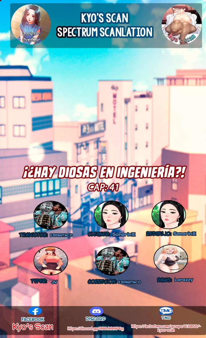¡¿Hay Diosas en Ingeniería?! Capítulo 41 - Página 1