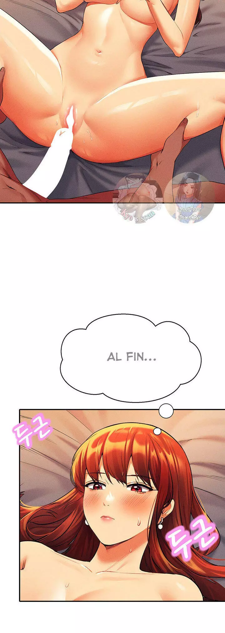 ¡¿Hay Diosas en Ingeniería?! Capítulo 42 - Página 18