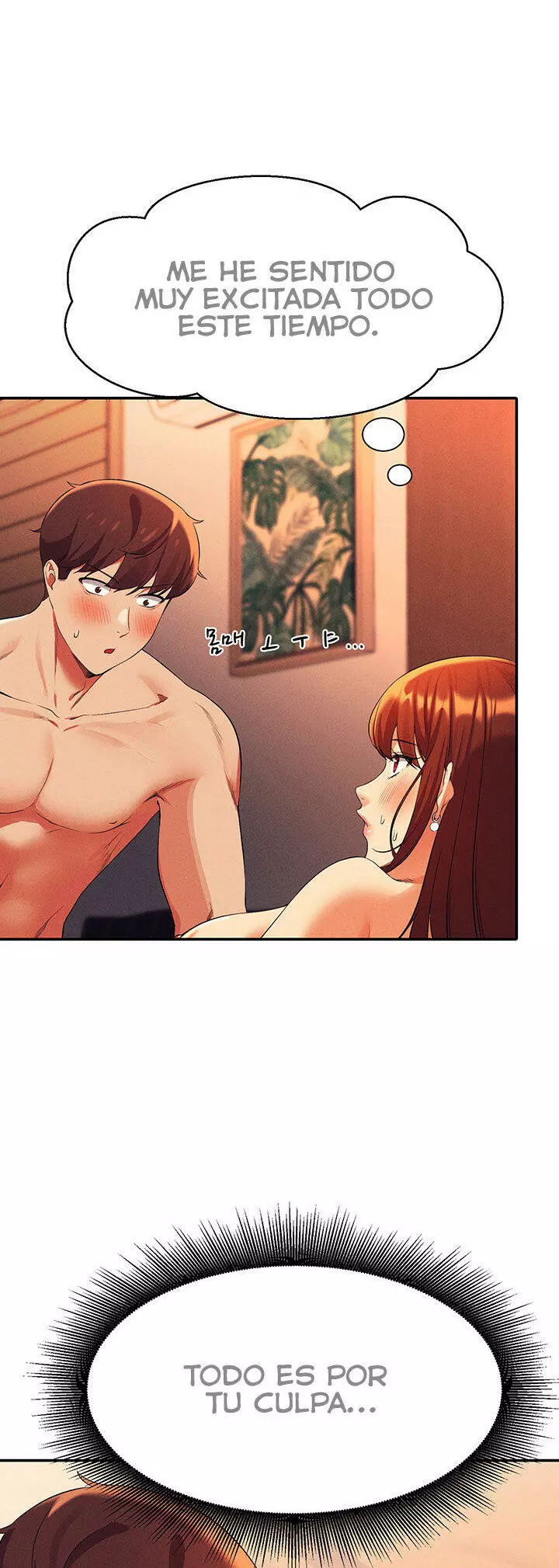 ¡¿Hay Diosas en Ingeniería?! Capítulo 42 - Página 19