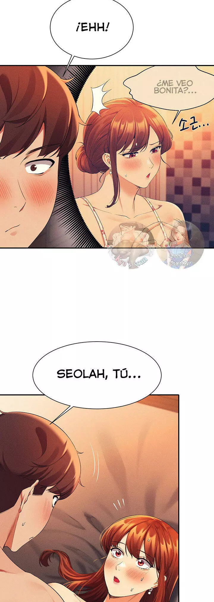 ¡¿Hay Diosas en Ingeniería?! Capítulo 42 - Página 26