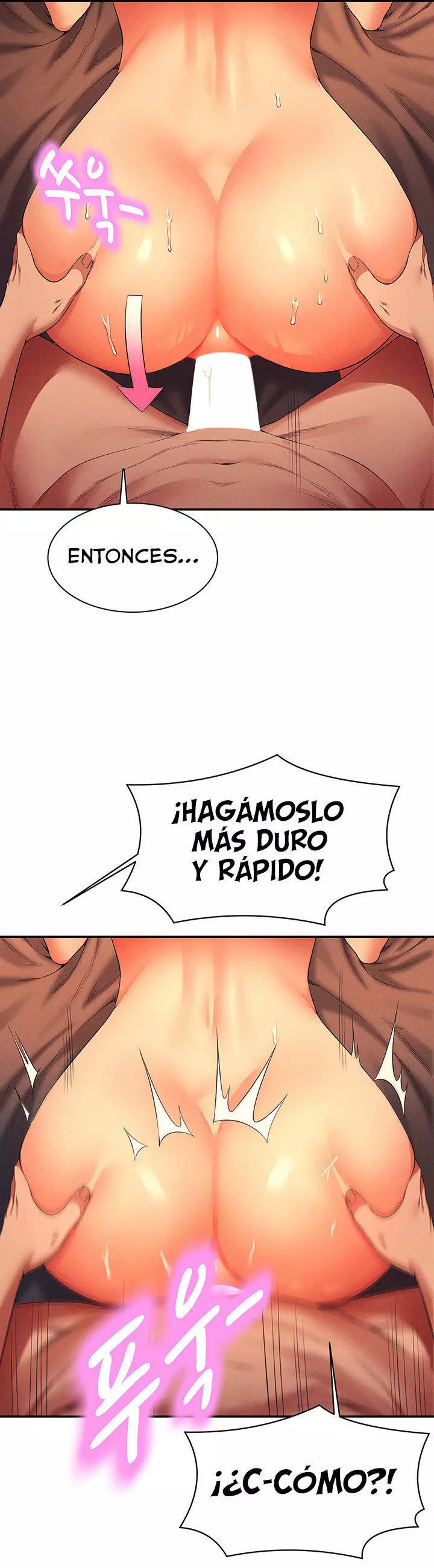 ¡¿Hay Diosas en Ingeniería?! Capítulo 43 - Página 12