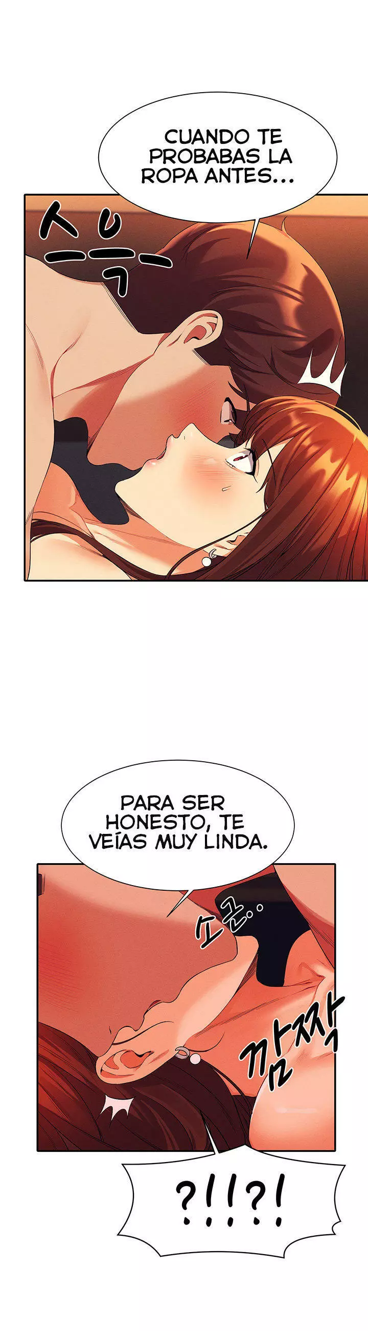 ¡¿Hay Diosas en Ingeniería?! Capítulo 43 - Página 2