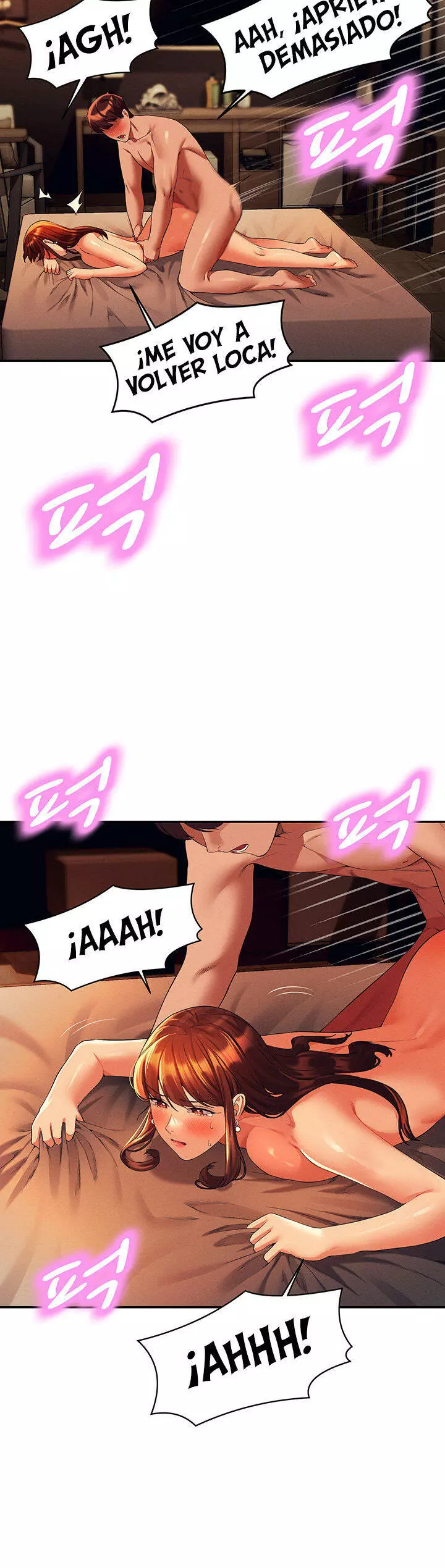 ¡¿Hay Diosas en Ingeniería?! Capítulo 43 - Página 25