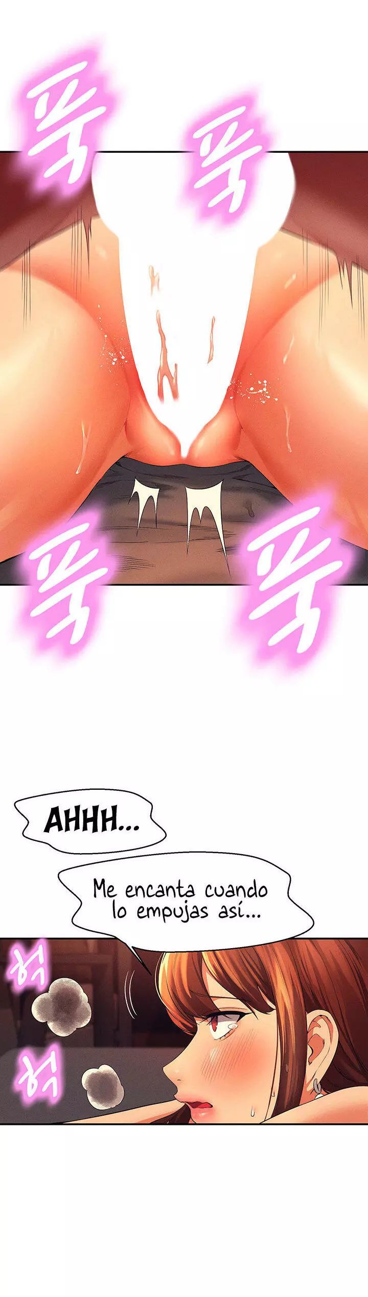 ¡¿Hay Diosas en Ingeniería?! Capítulo 43 - Página 26