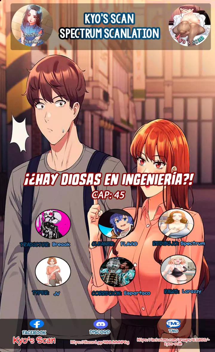¡¿Hay Diosas en Ingeniería?! Capítulo 45 - Página 1