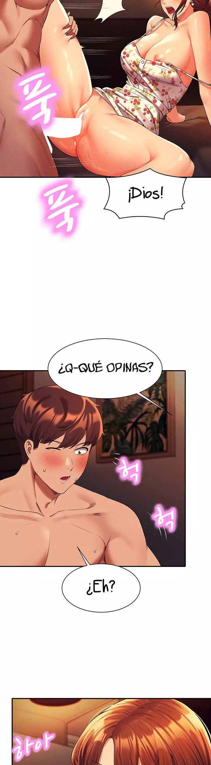 ¡¿Hay Diosas en Ingeniería?! Capítulo 45 - Página 19