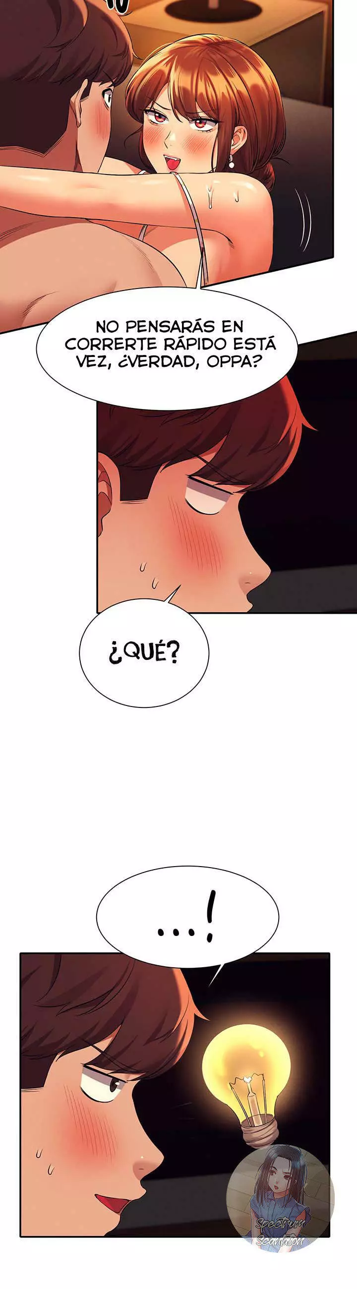 ¡¿Hay Diosas en Ingeniería?! Capítulo 45 - Página 21