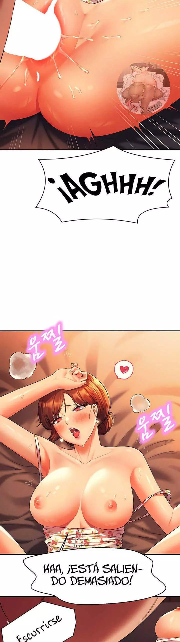 ¡¿Hay Diosas en Ingeniería?! Capítulo 45 - Página 29