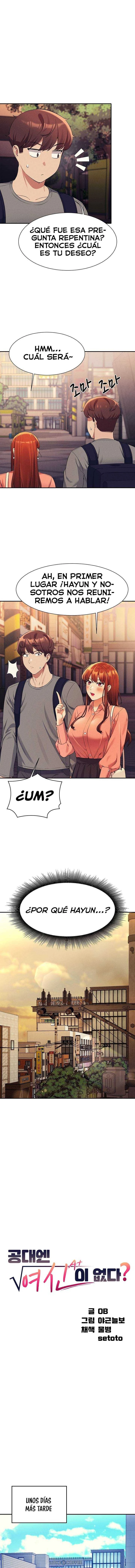 ¡¿Hay Diosas en Ingeniería?! Capítulo 46 - Página 1