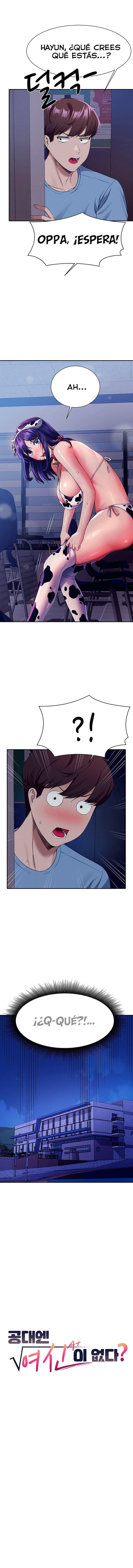 ¡¿Hay Diosas en Ingeniería?! Capítulo 49 - Página 2