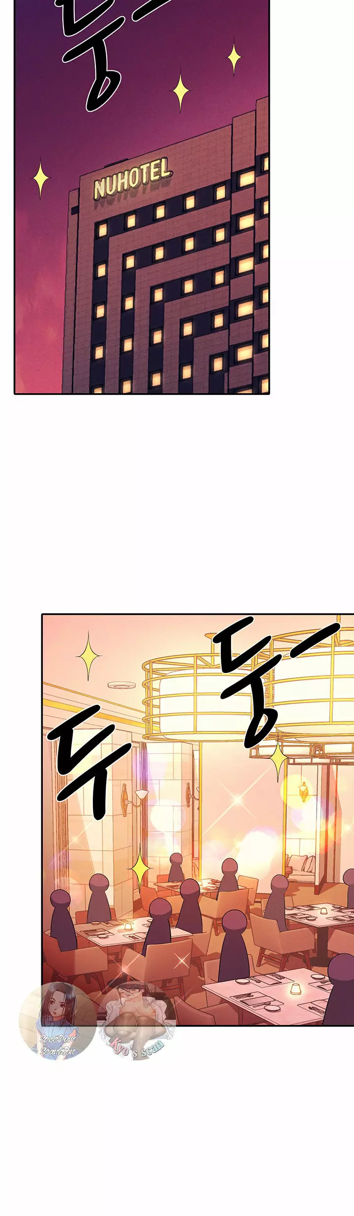 ¡¿Hay Diosas en Ingeniería?! Capítulo 54 - Página 11