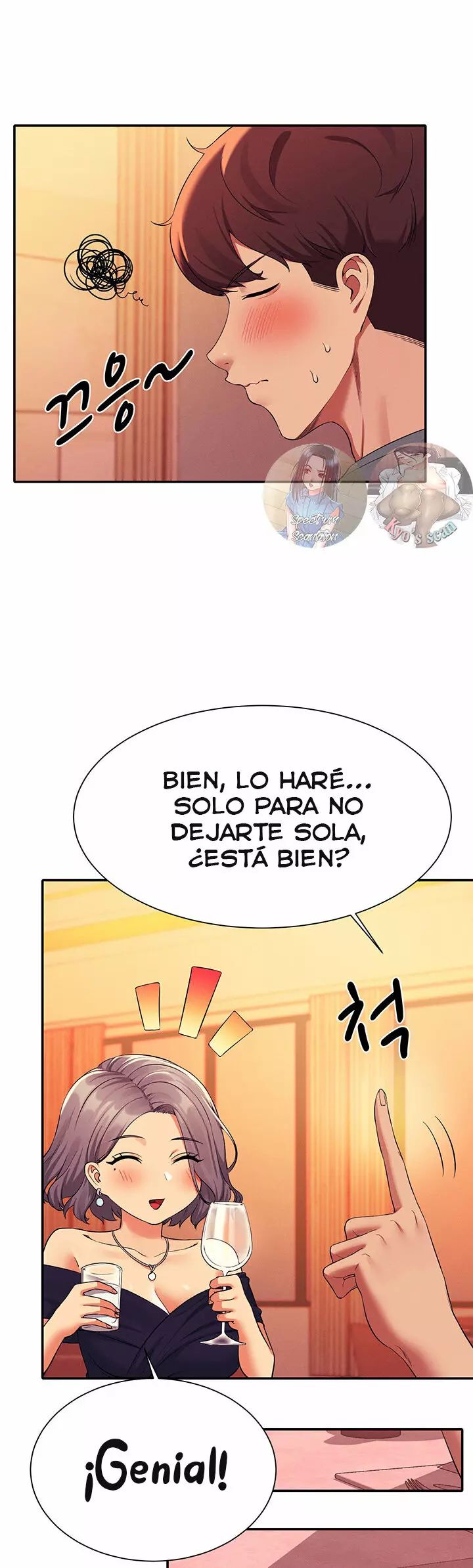 ¡¿Hay Diosas en Ingeniería?! Capítulo 54 - Página 25