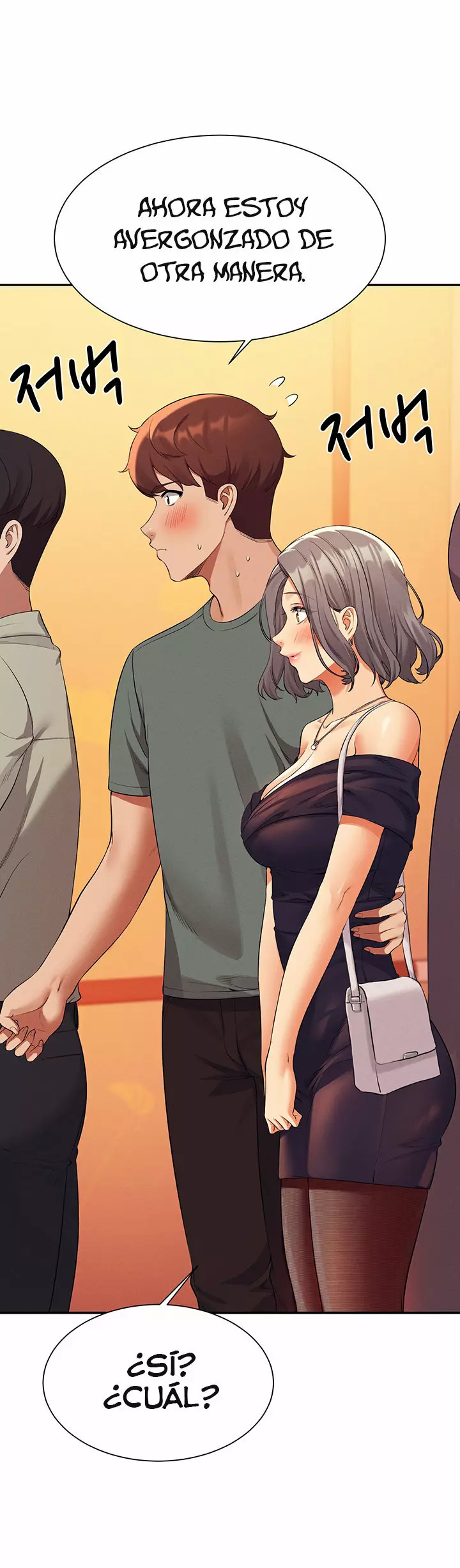 ¡¿Hay Diosas en Ingeniería?! Capítulo 54 - Página 37