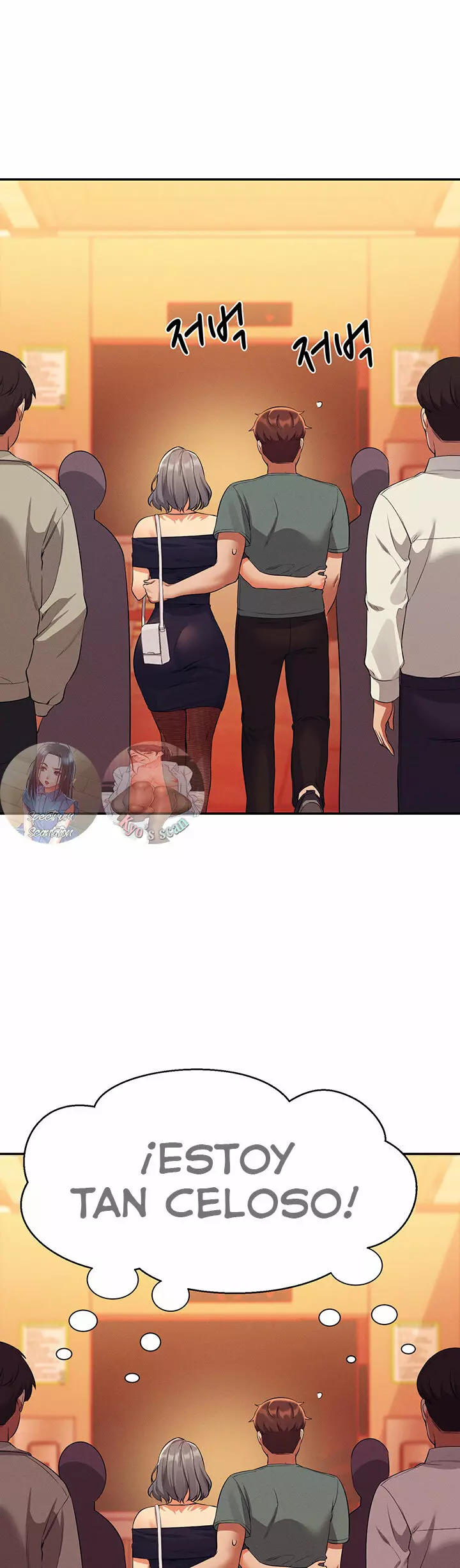 ¡¿Hay Diosas en Ingeniería?! Capítulo 54 - Página 38