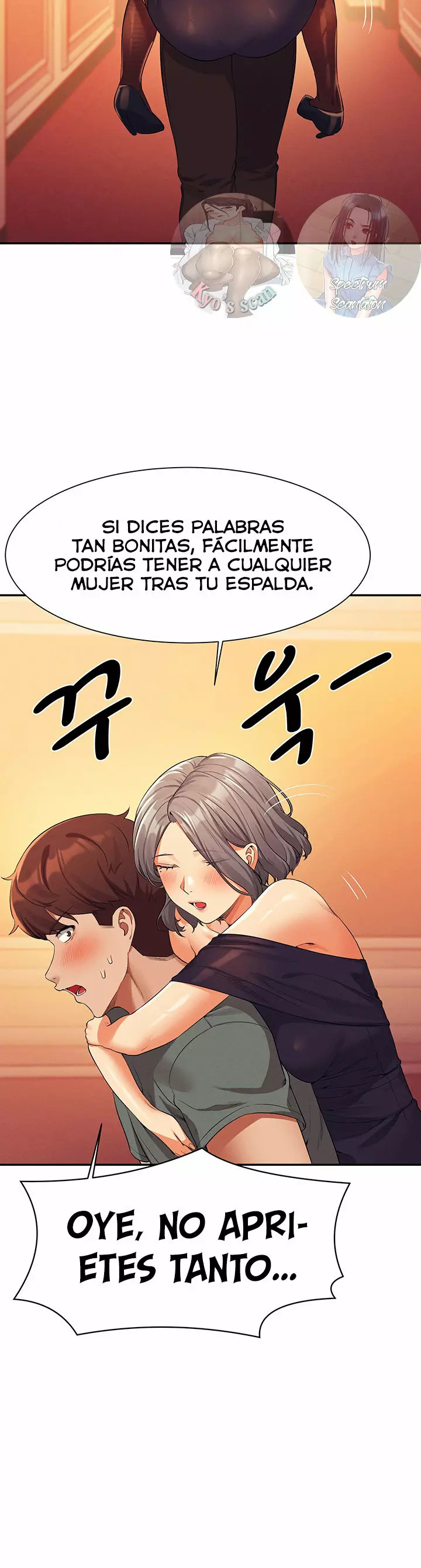 ¡¿Hay Diosas en Ingeniería?! Capítulo 55 - Página 26