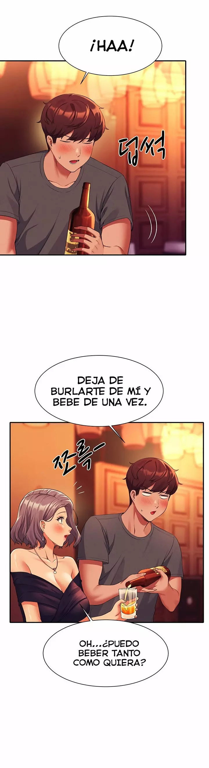 ¡¿Hay Diosas en Ingeniería?! Capítulo 55 - Página 6