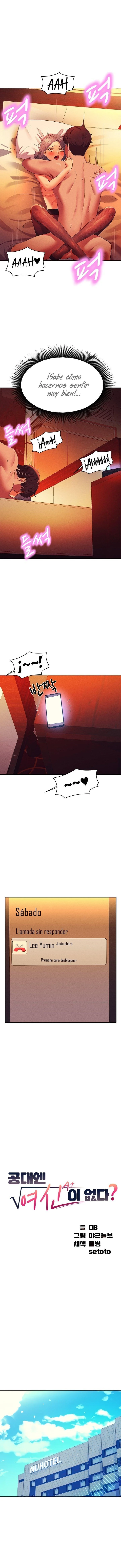 ¡¿Hay Diosas en Ingeniería?! Capítulo 59 - Página 2