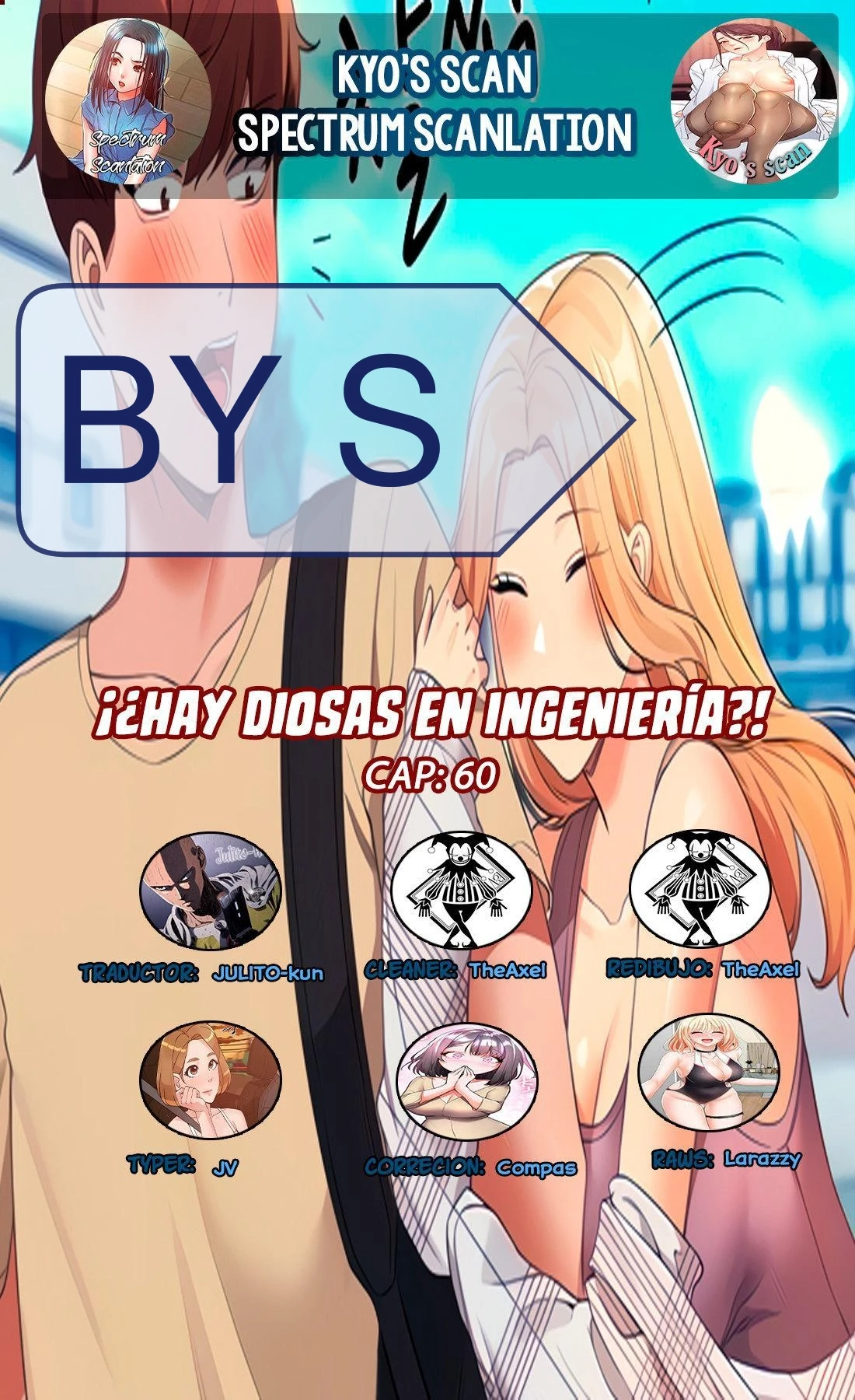 ¡¿Hay Diosas en Ingeniería?! Capítulo 60 - Página 1