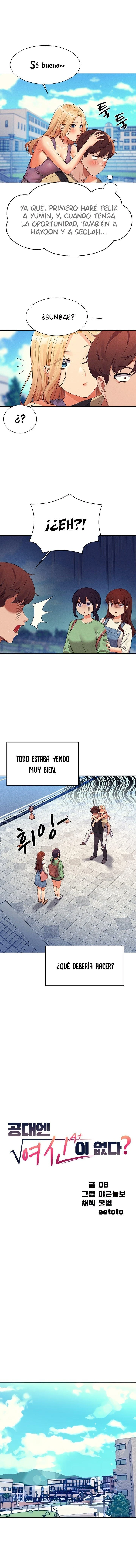 ¡¿Hay Diosas en Ingeniería?! Capítulo 60 - Página 2