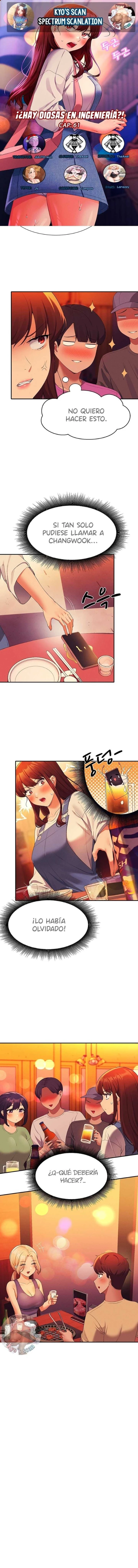 ¡¿Hay Diosas en Ingeniería?! Capítulo 61 - Página 1