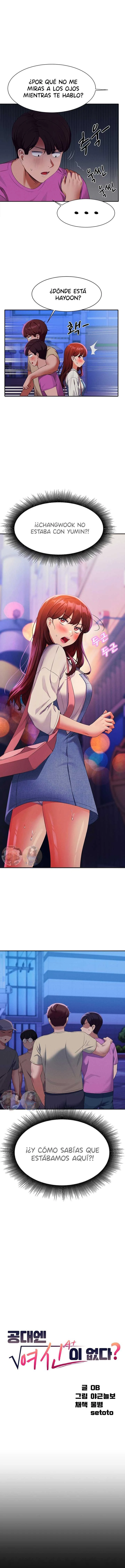 ¡¿Hay Diosas en Ingeniería?! Capítulo 62 - Página 2