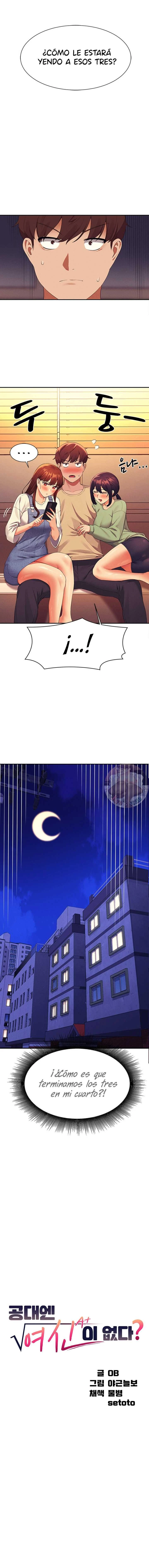 ¡¿Hay Diosas en Ingeniería?! Capítulo 63 - Página 2