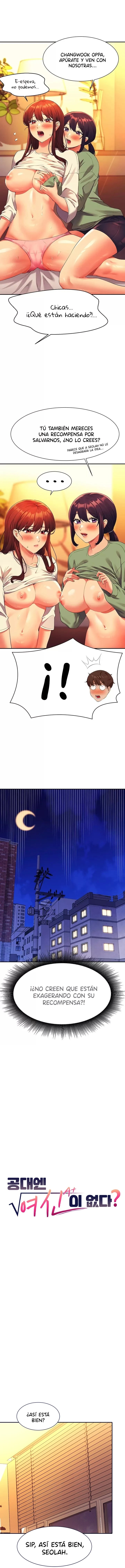 ¡¿Hay Diosas en Ingeniería?! Capítulo 64 - Página 2