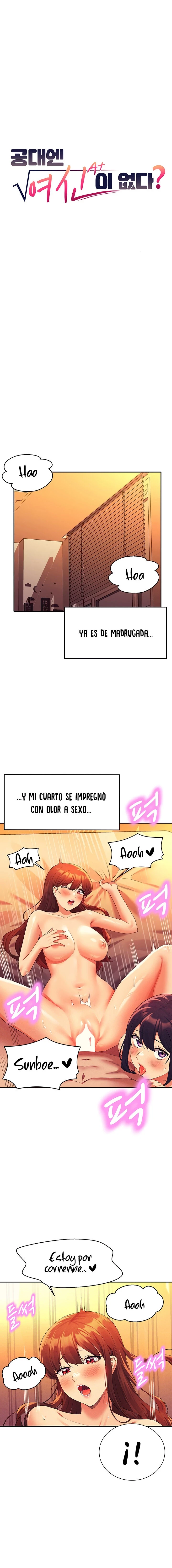 ¡¿Hay Diosas en Ingeniería?! Capítulo 66 - Página 2