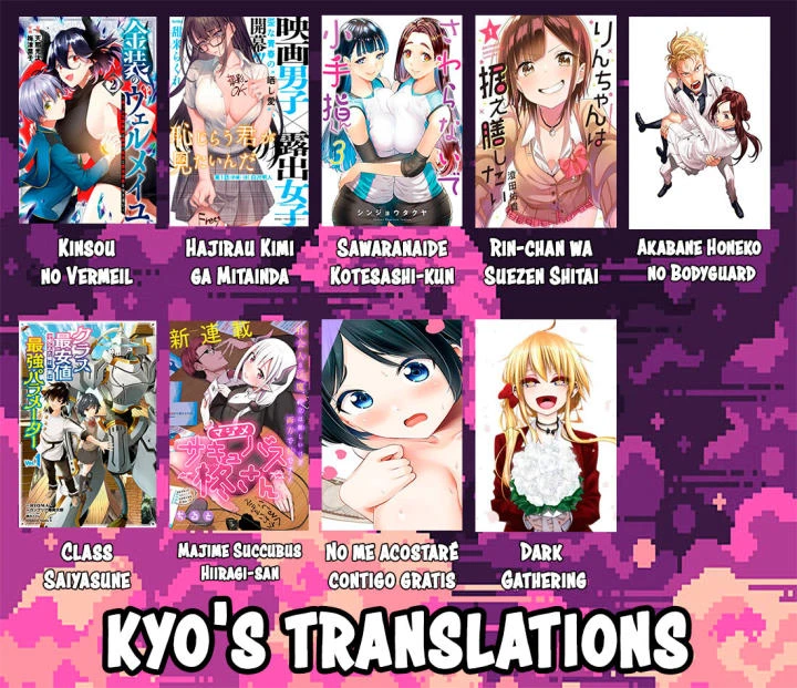 ¡¿Hay Diosas en Ingeniería?! Capítulo 67 - Página 16