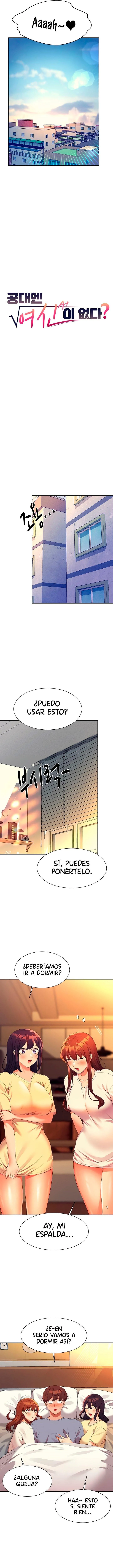 ¡¿Hay Diosas en Ingeniería?! Capítulo 67 - Página 3