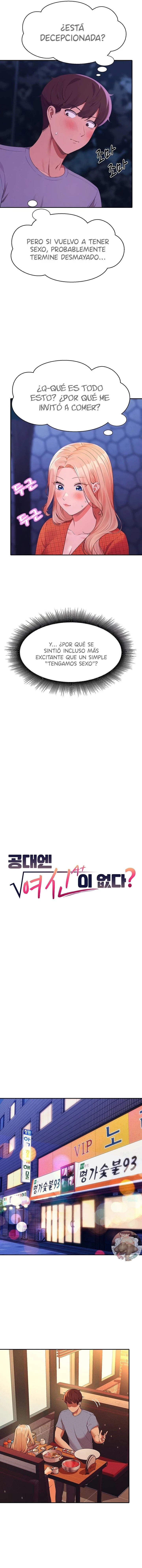 ¡¿Hay Diosas en Ingeniería?! Capítulo 68 - Página 4