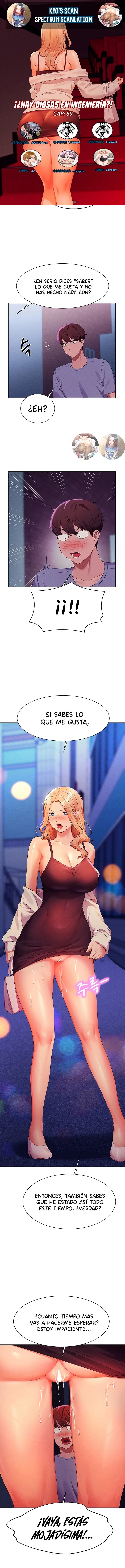 ¡¿Hay Diosas en Ingeniería?! Capítulo 69 - Página 1