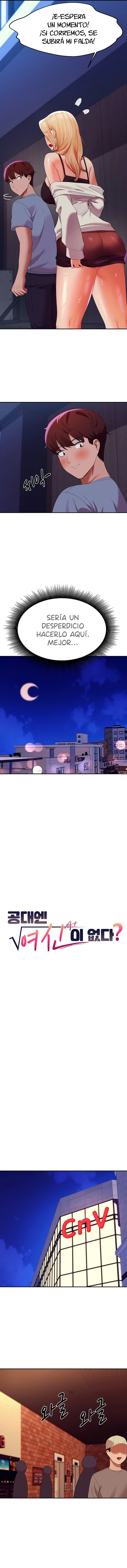 ¡¿Hay Diosas en Ingeniería?! Capítulo 69 - Página 4