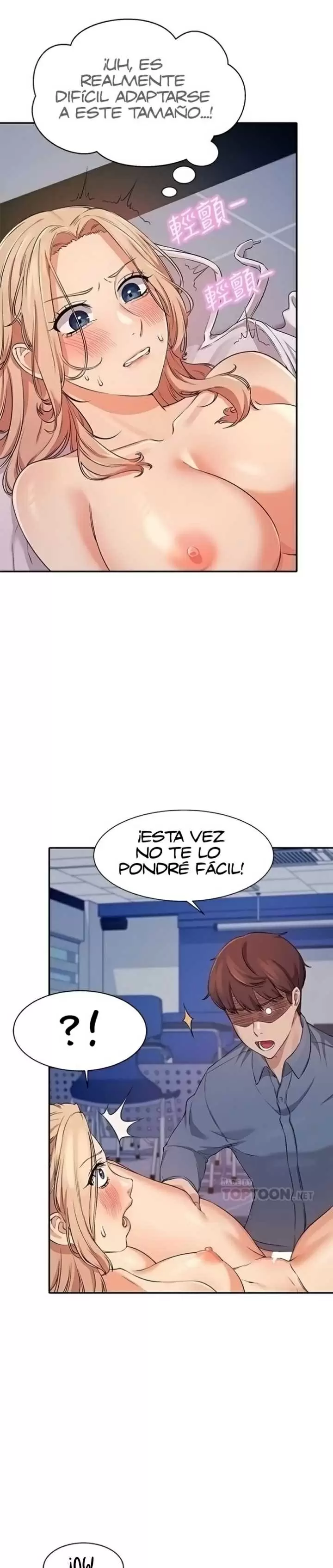 ¡¿Hay Diosas en Ingeniería?! Capítulo 7 - Página 14