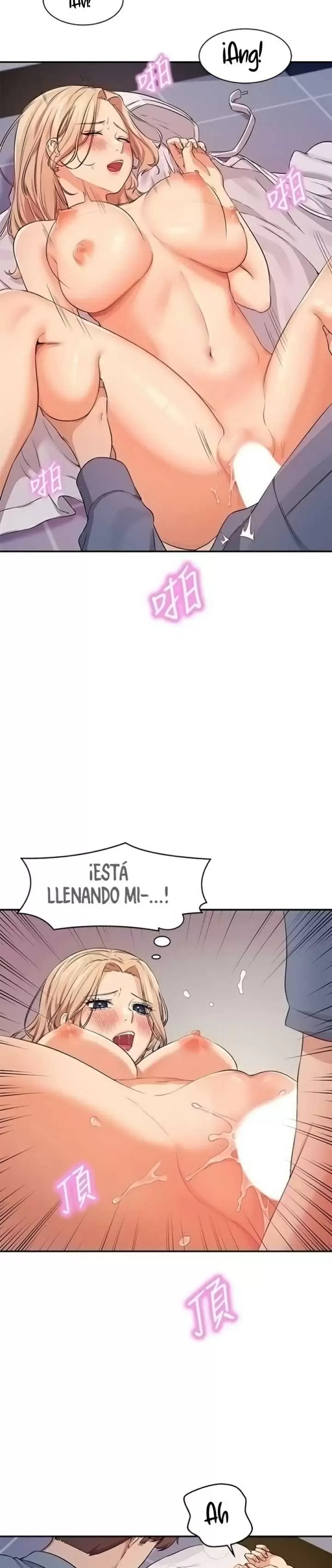 ¡¿Hay Diosas en Ingeniería?! Capítulo 7 - Página 15