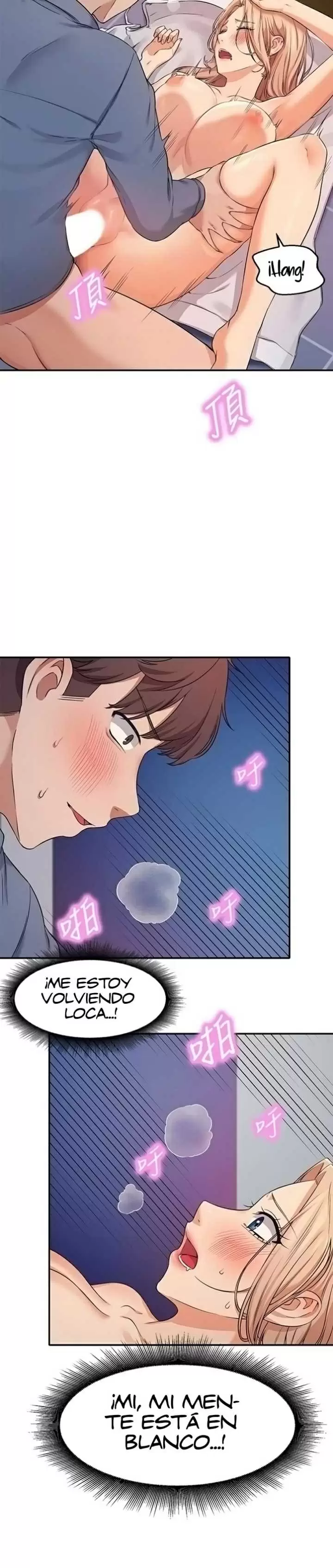 ¡¿Hay Diosas en Ingeniería?! Capítulo 7 - Página 16