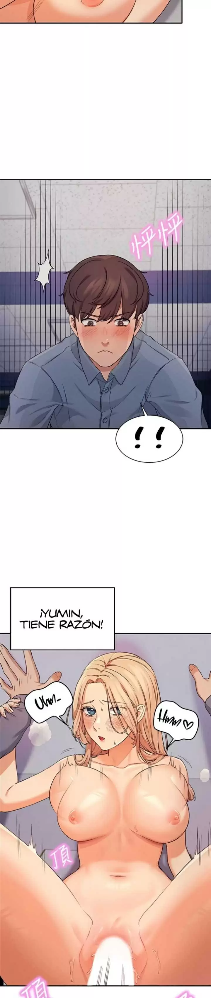 ¡¿Hay Diosas en Ingeniería?! Capítulo 7 - Página 20