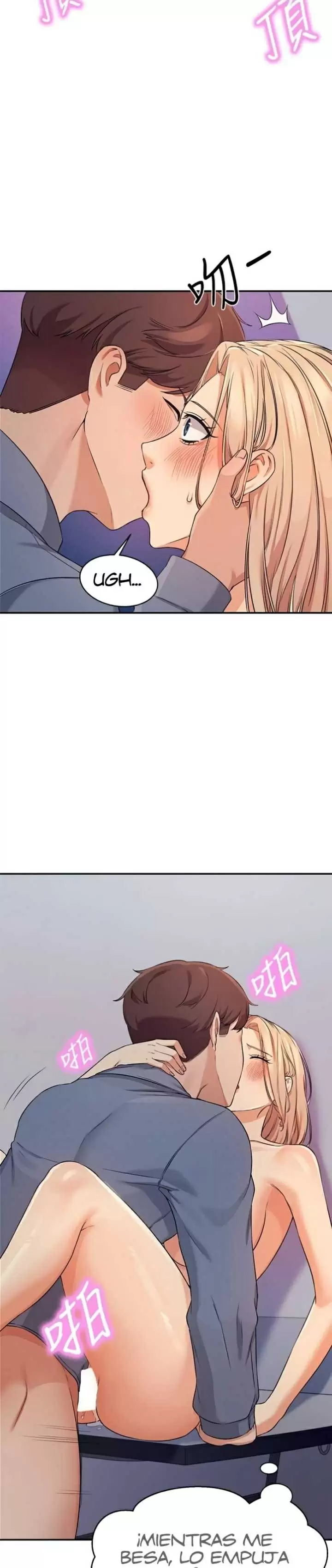 ¡¿Hay Diosas en Ingeniería?! Capítulo 7 - Página 21