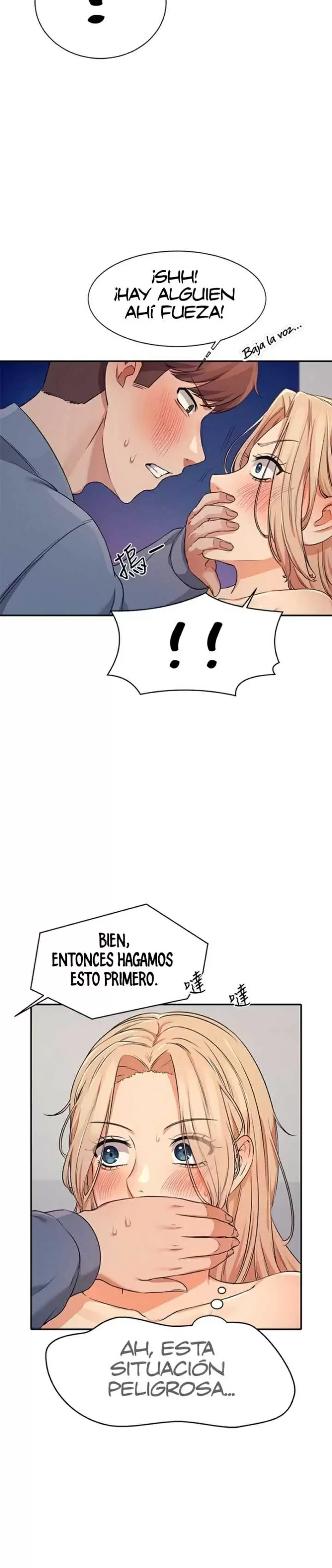 ¡¿Hay Diosas en Ingeniería?! Capítulo 7 - Página 24