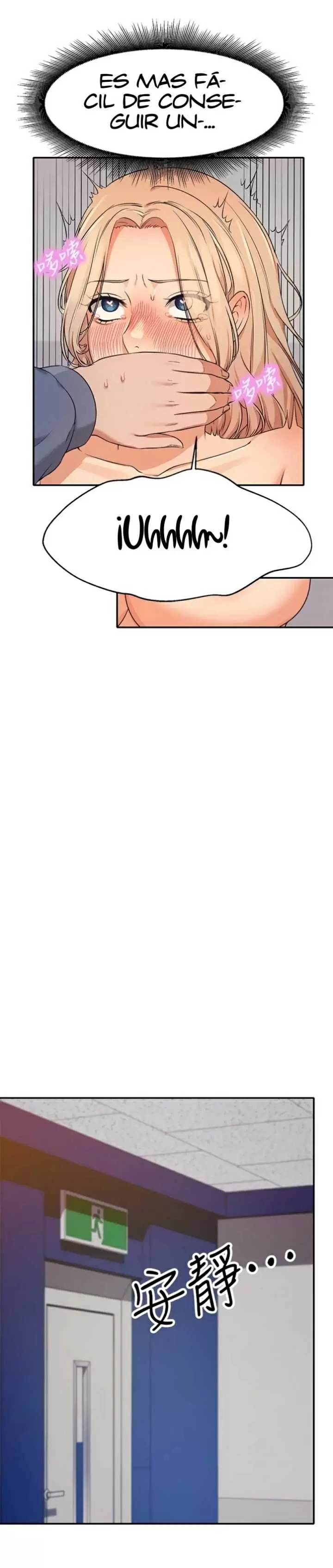 ¡¿Hay Diosas en Ingeniería?! Capítulo 7 - Página 25